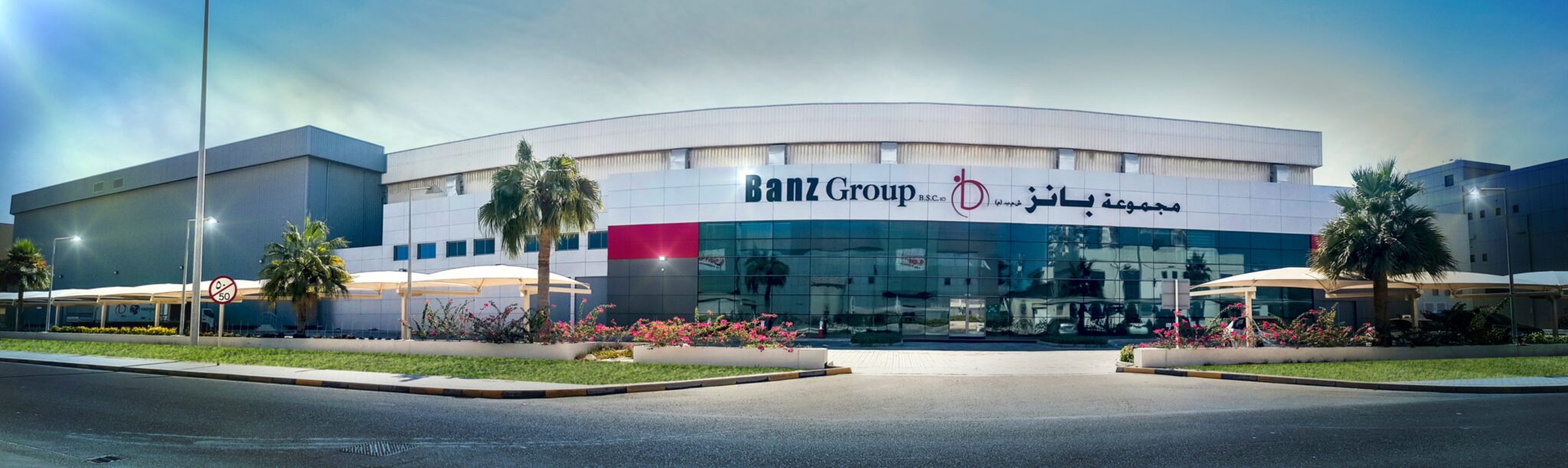 Yale adds Bahrain to dealer network