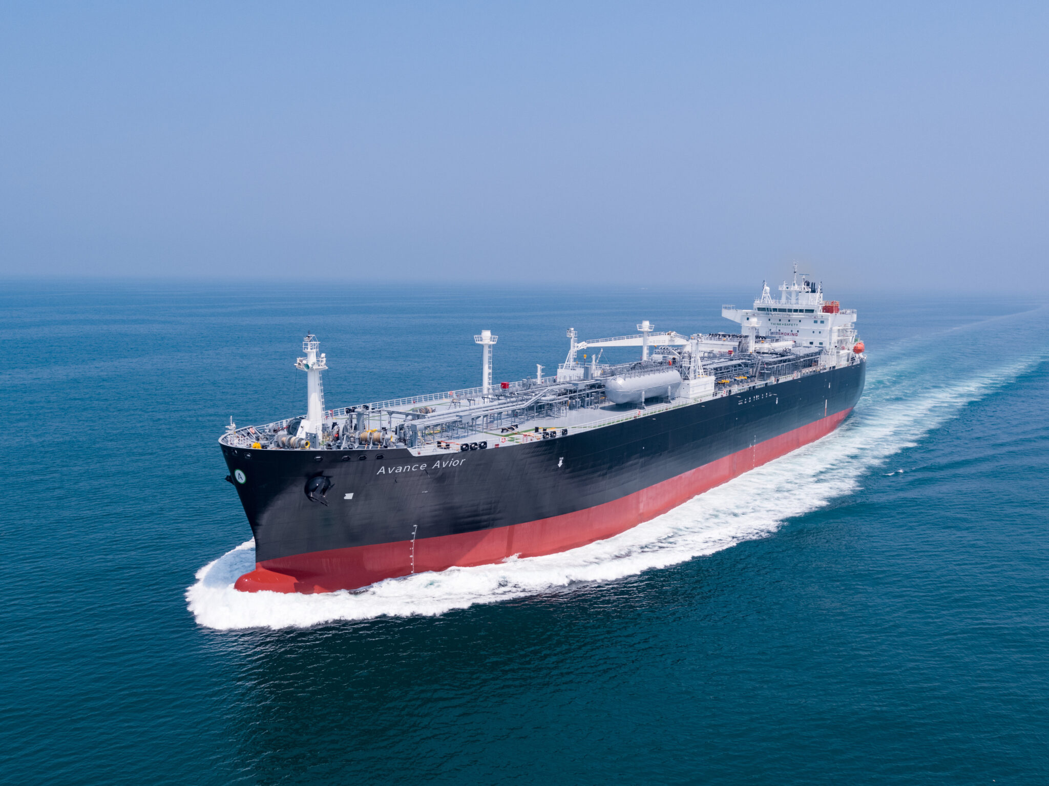 Reducing Pollutant Emissions in Shipping