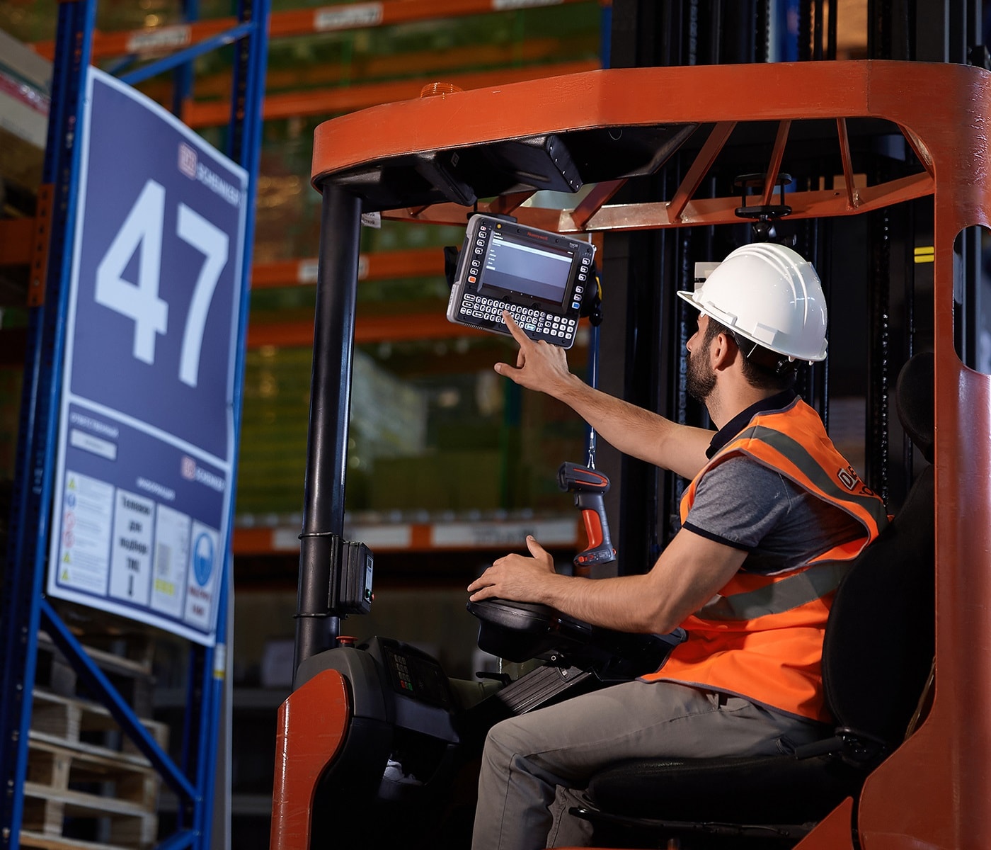 Food supplier modernises DC operations